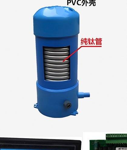 高效冷凝器
